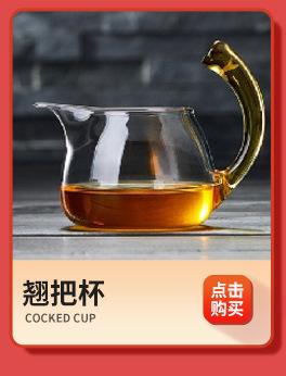未标题-1_07