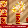 Presente de Ano Novo Varinha Mágica Fogos de Artifício Árvore da Fortuna Enfeites Materiais DIY Artesanais para Enviar Pequenos Presentes para Amigos e Melhores Amigos