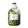 Garrafa de vinho da Califórnia 0,50 kg 5,00 kg garrafa de vinho grande capacidade garrafa de vinho espumante garrafa de vidro selada recipiente para fazer vinho espumante