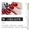 Venta Directa de Fábrica de 16 Plumas para Uñas al por Mayor Plumas de Pintura Estilo Japonés Plumas de Tallado Plumas de Pétalos Plumas Degradadas Plumas de Delineado Ultra Finas