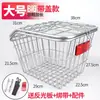 Adecuado para portaequipajes trasero de pasajero para bicicleta Xidesheng, portaequipajes trasero de aleación de aluminio engrosado de liberación rápida para bicicleta de montaña, cesta y cojín de asiento