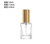 Botella de Perfume Mini Portátil Botella Pequeña de Spray para Viaje 10ml Botella de Spray de Niebla Fina a Presión con Tapa Botella de Muestra Logo