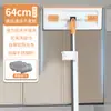 Mopa Desmontable Mini de 20 cm, Mopa Plana Pequeña, Lavado sin Manos, Gran Cantidad, Precio Genial, Mini Mopa