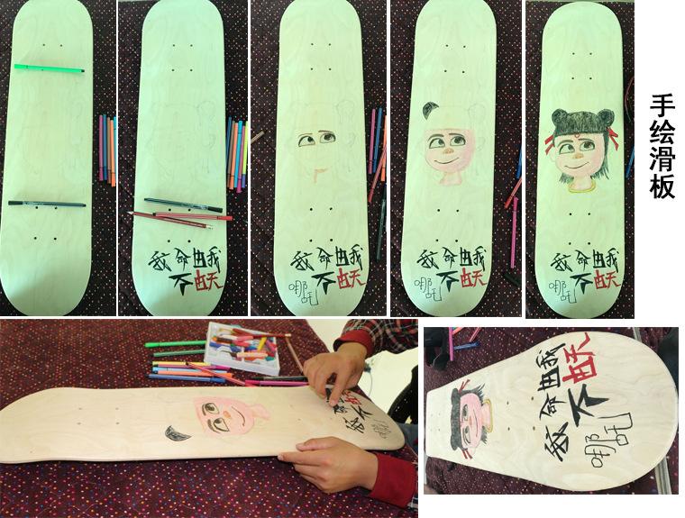 手绘滑板