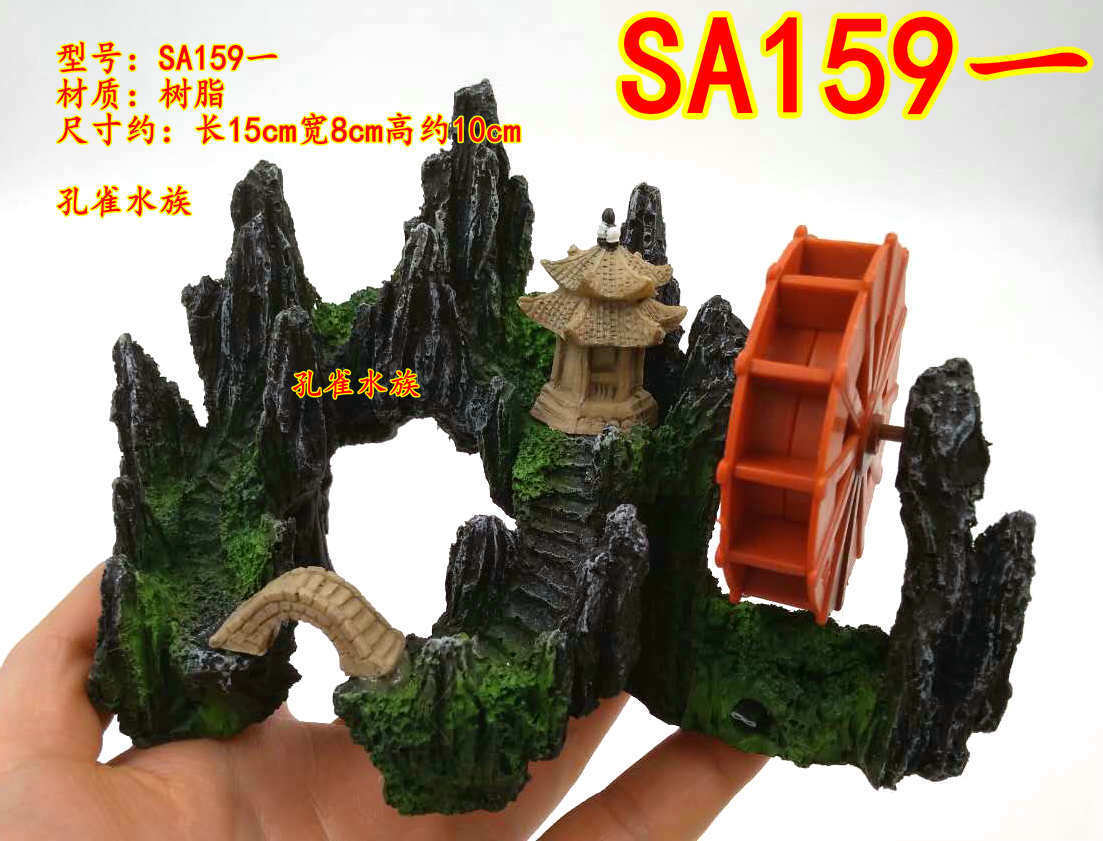 微信图片_20170412141116