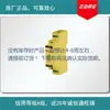 Suministro protector contra sobretensiones serie SI (cifra) Pararrayos SI012-TR1 otras configuraciones de protección contra rayos