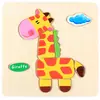 Rompecabezas de madera infantil de dibujos animados tridimensional para bebés, juguete educativo de desarrollo temprano, animal, tráfico, juguete de mano, 2-3 años
