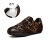 Zapatos Deportivos Casuales Transpirables Versátiles para Mujer, Suela Gruesa Ligera, Nuevos para Otoño 2026, Zapatos de Entrenamiento Alemanes de Venta Caliente en Tiktok para Mujer
