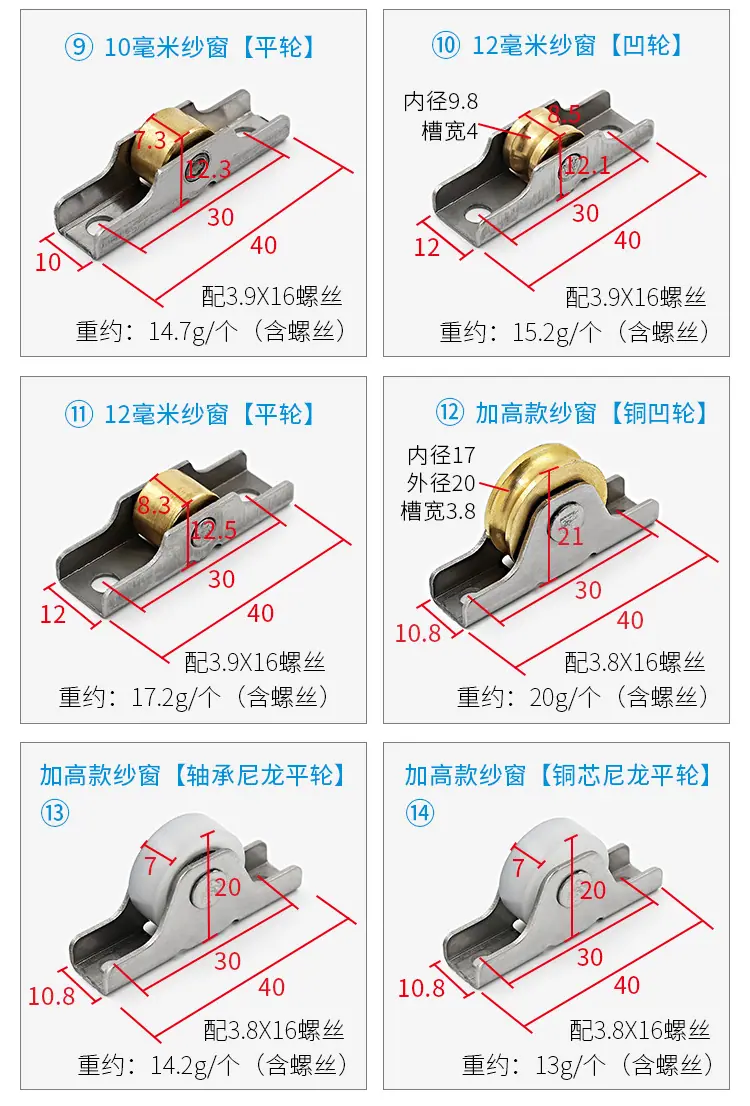 页_12.jpg