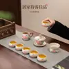 2025 Nuevo Juego de Té Kung Fu de Flor de Hibisco Horno Ru Caja de Regalo Hogar Lujo Ligero Cerámica de Alta Gama Kung Fu Tazón Cubierto Taza de Té