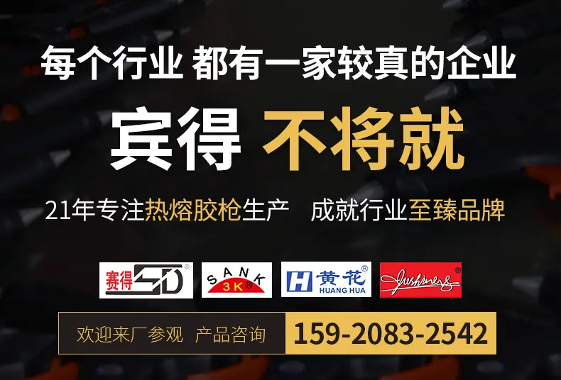 详情页1_01