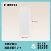Prateleira de Armazenamento Lanxian Placa Lateral com Furos Acessórios Sapateira Estante Estante de Livros Placa Decorativa de Metal com Furos Placa de Armazenamento para Sala de Estar