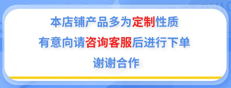 国运发
