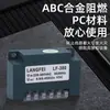 2.0 Conector de Aviación IDC Tipo Breakout 2.0 Similar a Molex IDC87568 Socket de Conector Molex para Control Industrial