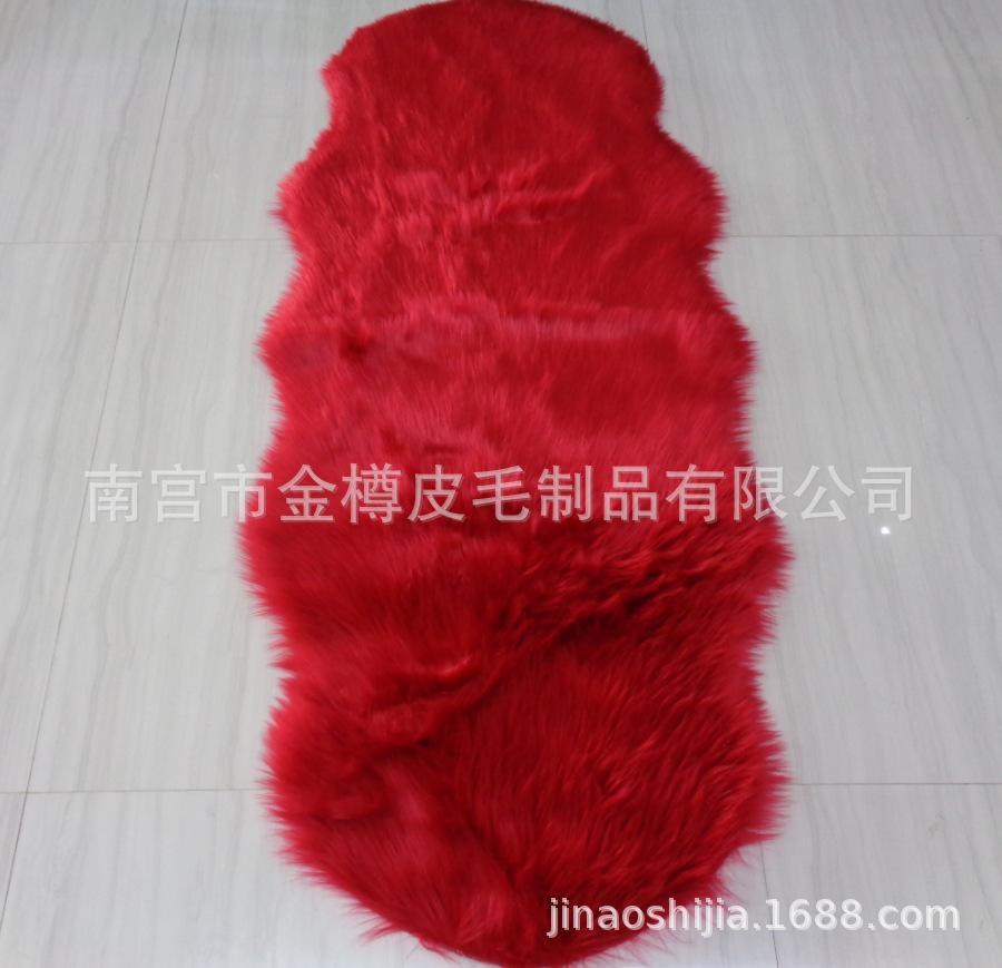 红色