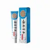 Popular Ungüento Tópico de Extracto de Hierbas Youkang de Yunnan para el Cuidado de la Piel, en Stock, Venta al por Mayor, Fabricante