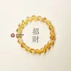 Pulseira de Cristal Torre Amarela Natural Amarelo Asesterley Flash Pulseira de Borneol Cordão da Sorte Simbiótica Presente de Aniversário para Namorada