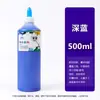 Pintura Acrílica Líquida de 24 Colores 500ml Set de Pintura Graffiti para Niños Pintura Artística para Preescolar