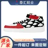 Pedido Privado Personalizado con un Pedido Mínimo de Una Pieza: Zapatillas Deportivas Casuales Antideslizantes de Caña Alta con Estampado de Anime para Hombre 2026, Zapatos Deportivos de Moda para Hombre
