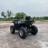 Suministro Directo de Fábrica Vehículo Todoterreno de Cuatro Ruedas Montaña Off-Road 200cc Atv Motocicleta de Gasolina para Adultos Atv