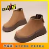 Botines Chelsea con Forro Polar Modernos Mate de Plataforma con Punta Ancha Botas Martin para Mujer 2025 Nuevo Otoño e Invierno