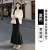 Falda larga gris color mochi de corte sirena para mujer, nueva falda larga A de otoño 2026 para adelgazar, falda larga de talle alto con caída para mujeres petite.