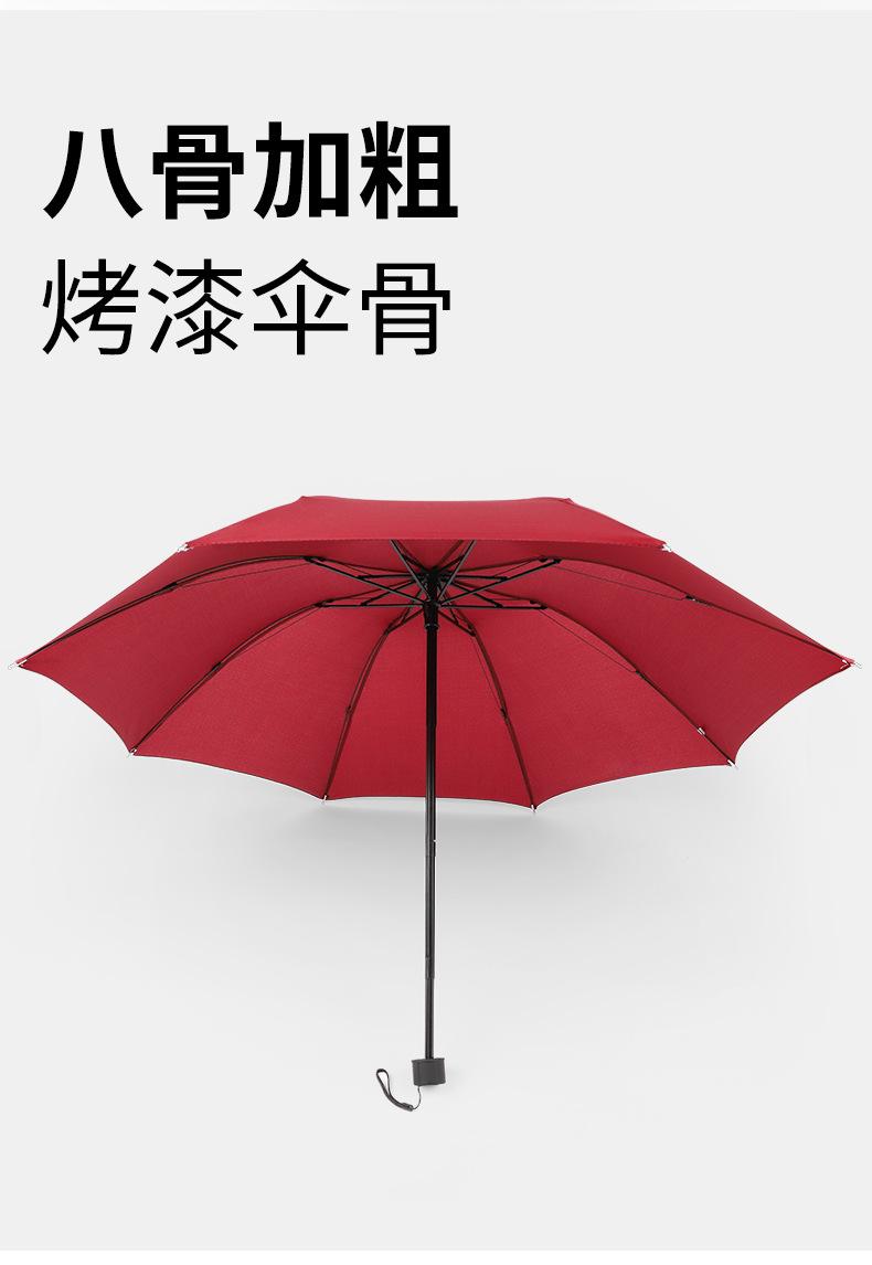 105款_02.jpg