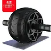 Roda Abdominal Roller para Flexão Roda de Fortalecimento do Core Aparelho de Fitness Roda Dupla Roda Abdominal Esportes Casa Emagrecimento da Barriga Masculina Barriga