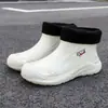 Botas de Lluvia de Moda para Acampar, Senderismo, Vadear - para Hombre, con Acolchado de Algodón para Calidez, Zapatos de Lluvia para Viaje Diario en Todas las Estaciones, Impermeables, Antideslizantes, Resistentes al Desgaste, de Goma