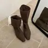 Botines de Tobillo Estilo Coreano First Encounter Season con Punta Cuadrada Pequeña y Tacón Oculto para Mujer 2026 Otoño Nuevo Estilo Elegante Versátil