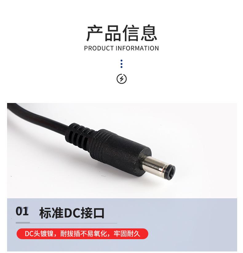 详情页_08