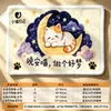 Manta para gato, manta para mascotas, colcha pequeña de invierno, colchoneta para dormir de perro, tapete de piso, alfombra, cama para gato, tapete especial para gato para dormir