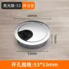 Tapa para Agujero de Cable de Escritorio de Computadora, Tapa Selladora Cuadrada para Caja de Cables de Escritorio, Anillo Decorativo para Escritorio, Tapa para Agujero Redondo