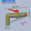 Válvula de bola de 1 pulgada 6 fen 4 fen accesorios de válvula de barril ton IBC adaptador grifo extensor reductor conector de válvula de bola grifo