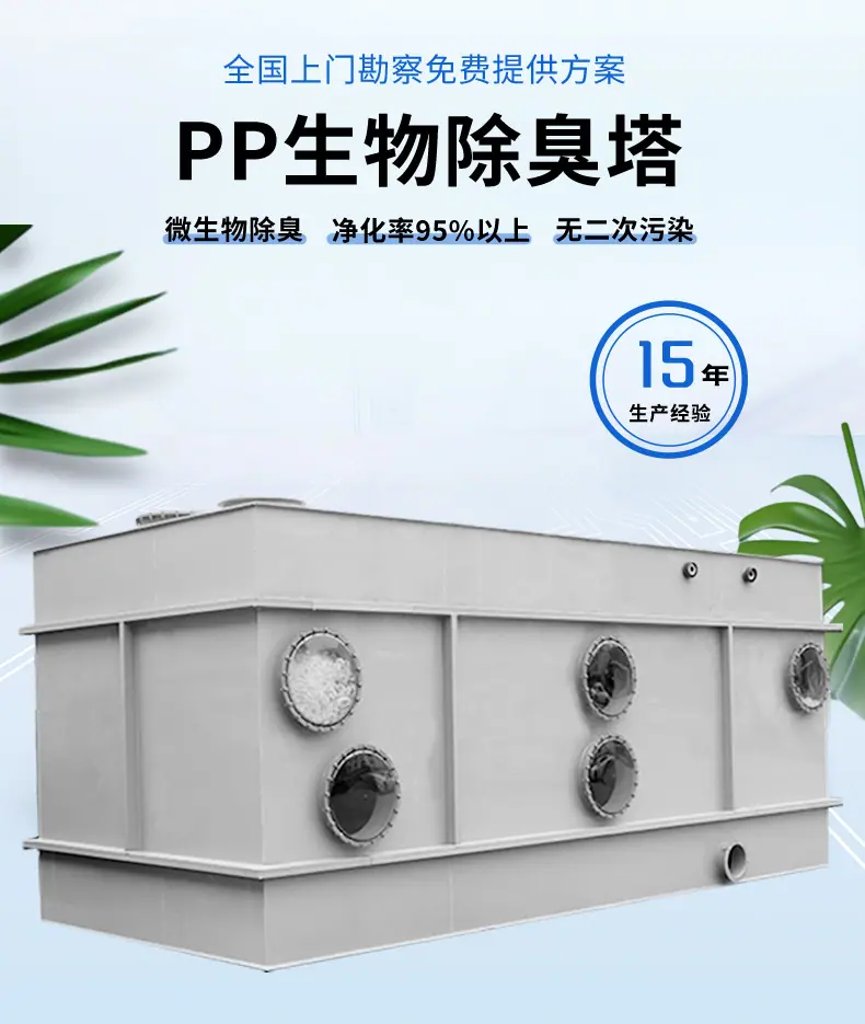 详情页_02.jpg