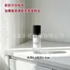 Exibindo um estilo único, frasco recarregável com tampa de encaixe, frasco spray, frasco spray portátil de alta qualidade, frasco de perfume de 10ml 30ml
