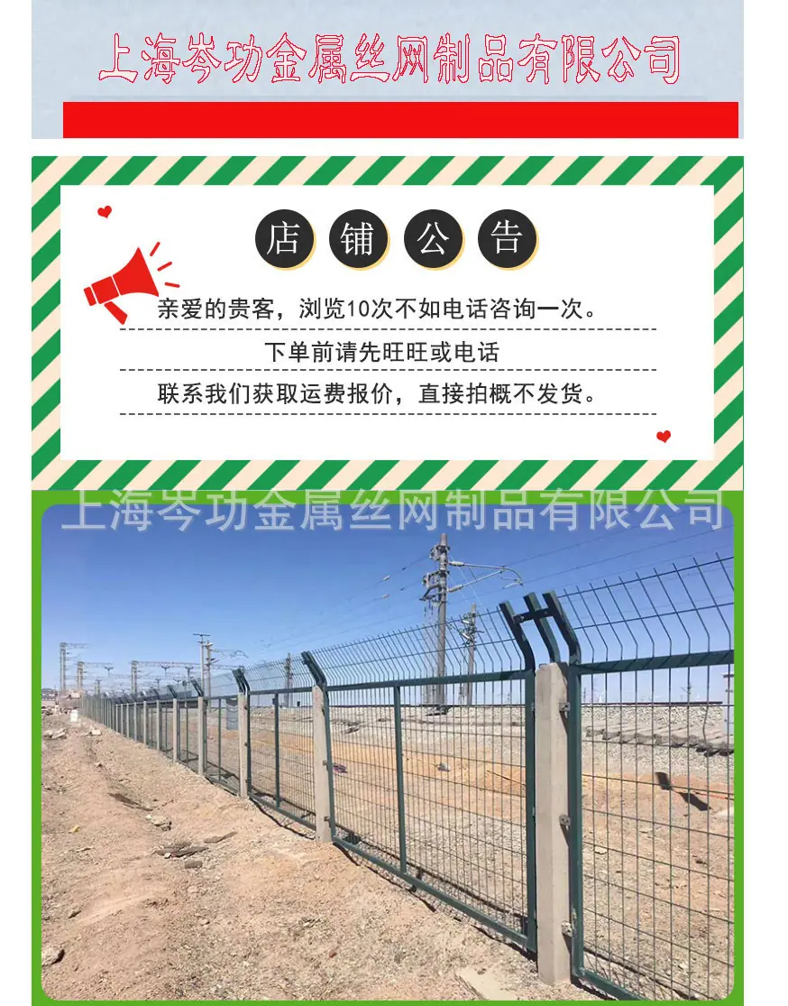 详情页1.jpg