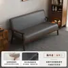 Sala de Estar de Apartamento Pequeno Sofá Duplo de Madeira Maciça Quarto Pequeno Estilo Meio do Século Economizador de Espaço Loja Uso Cadeira de Dois Lugares