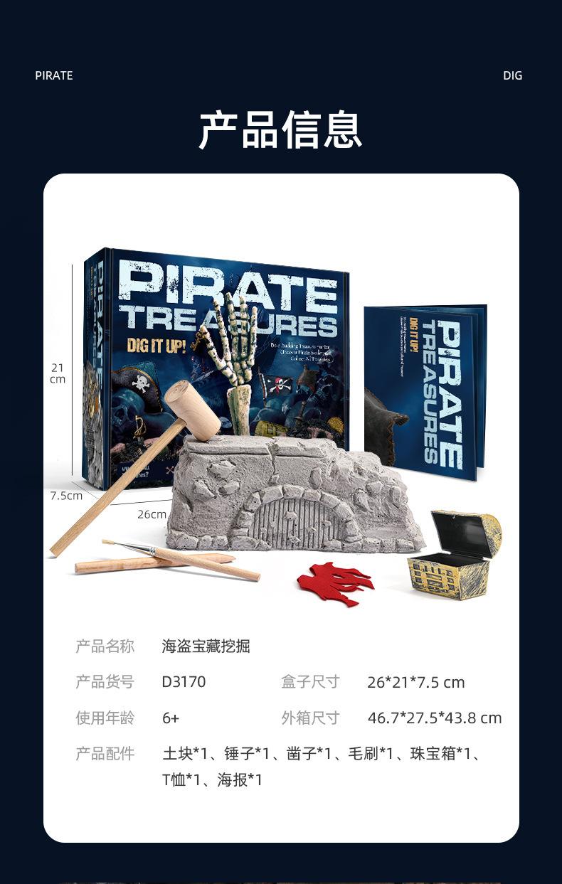 详情3.jpg