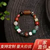 Pulseira Versátil de Alta Qualidade Duobao Ágata Antiga com Dente de Tigre Tianzhu Joias Buda Pássaro Fênix Grande Tianzhu Atacado