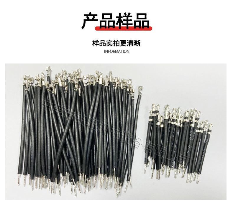 详情页_10