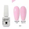 Esmalte de Gel para Uñas al Por Mayor Capa Base Capa Superior Set de Gel Fototerapia Gel Esmalte de Uñas Ojo de Gato con Brillo