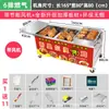 Forno de Frango Assado Manual Guangling a Gás Carrinho Automático Giratório para Assar Coxas de Frango Máquina de Assar Frango Orleans Comercial Gás Mais Carbono
