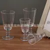 Taça de Vinho Listrada Francesa Taça Trompete Uma Taça Taça de Vinho Pequena Taça de Vinho Branco Taça de Whiskey Taça para Destilados