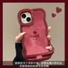 Todo va fluido con colores difuminados, adecuado para funda de teléfono móvil Apple 17 Año Nuevo Iphone15Promax Doble soporte 16 Xiaomi 14