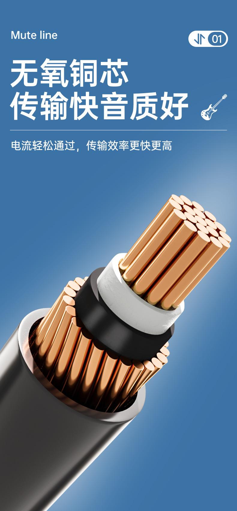 详情页_04.jpg