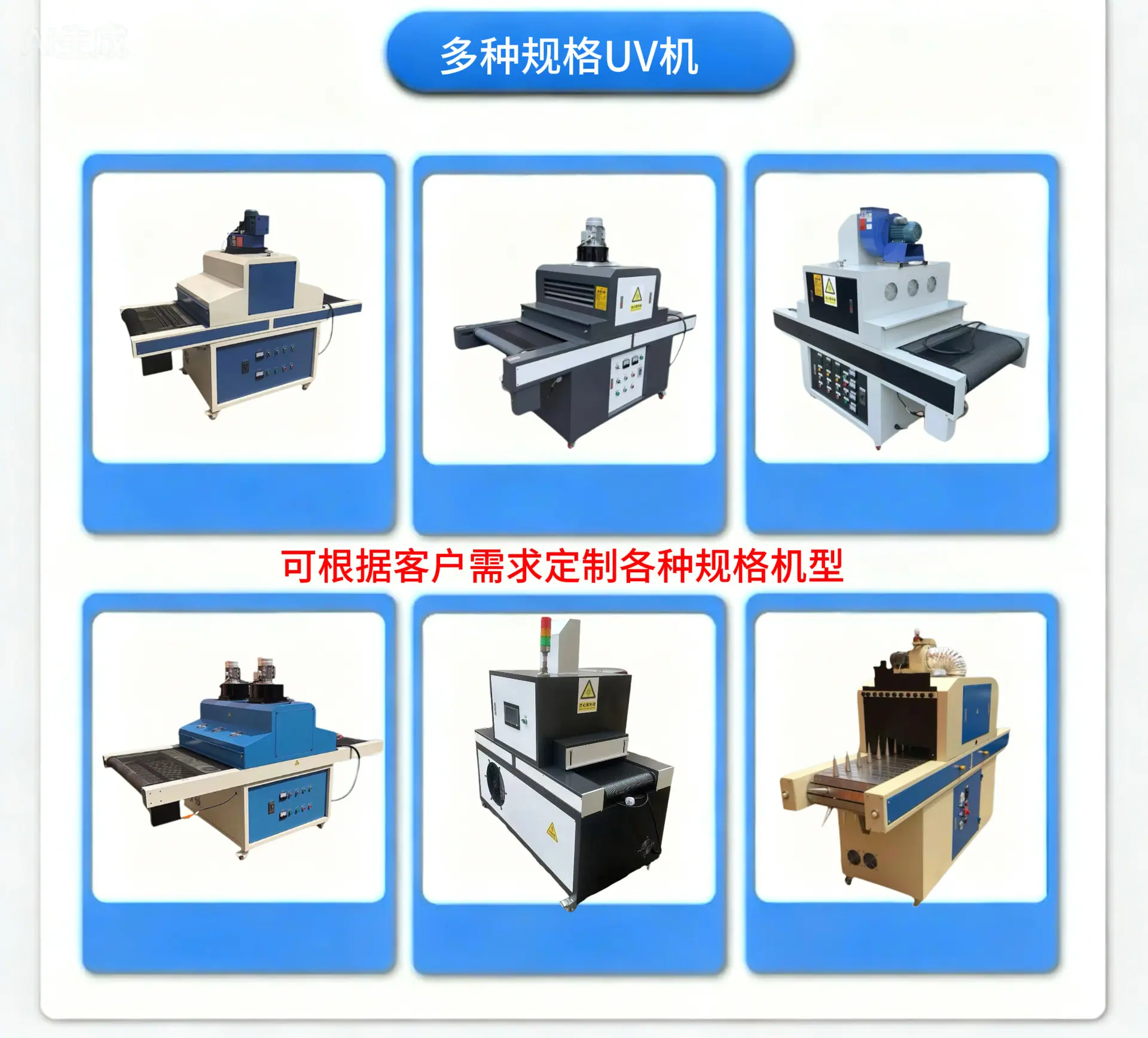 微信图片_20251115101057