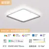 Fsl Foshan Iluminación Protección Ocular Lámpara de Techo para Sala de Estar Moderna Casual Lámpara para Apartamento Grande Nuevo Estilo 2025