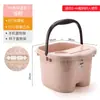 Cubo para Pediluvio para Uso en Casa, Portátil, Profundizado, Estilo Regalo, Con Cuatro Ruedas, Masaje, Ampliado, Engrosado, Tina de Plástico para Spa de Pies