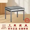 Máquina de Ajedrez y Mahjong de Cartas de Gama Alta Totalmente Automática Nueva 2025 Mesa de Comedor Giratoria para el Hogar Mesa de Mahjong de Doble Propósito Máquina Silenciosa